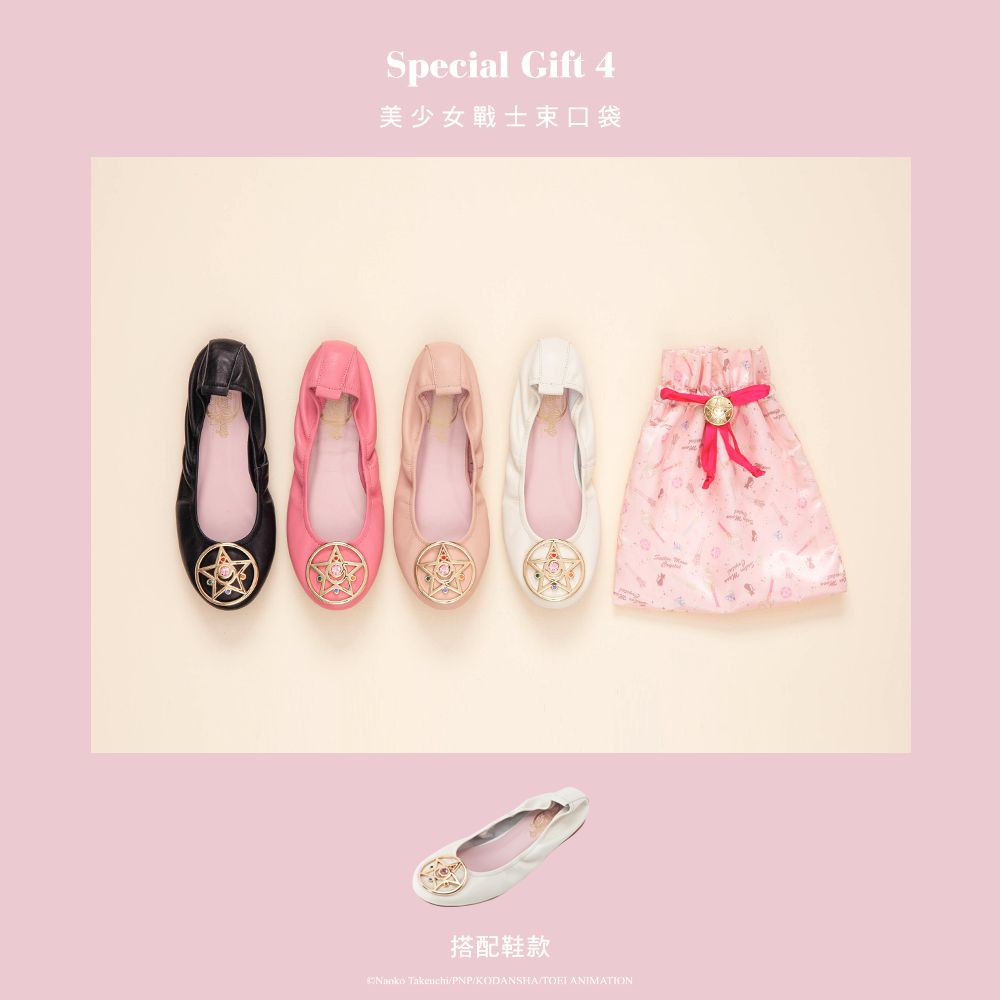 20180619美戰形象圖y贈品4-1530532143