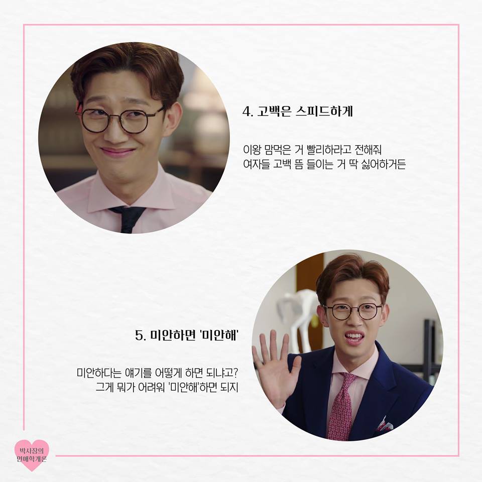 36476578_282229302348602_324232772006707200_n