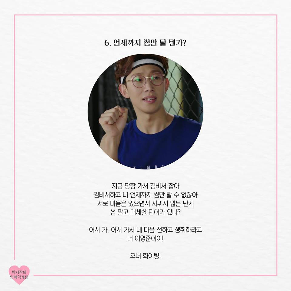 36579038_282229279015271_8297201797336924160_n