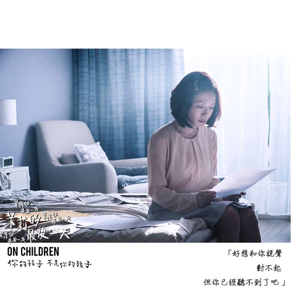 37265240_195773534424634_7069241321373827072_n