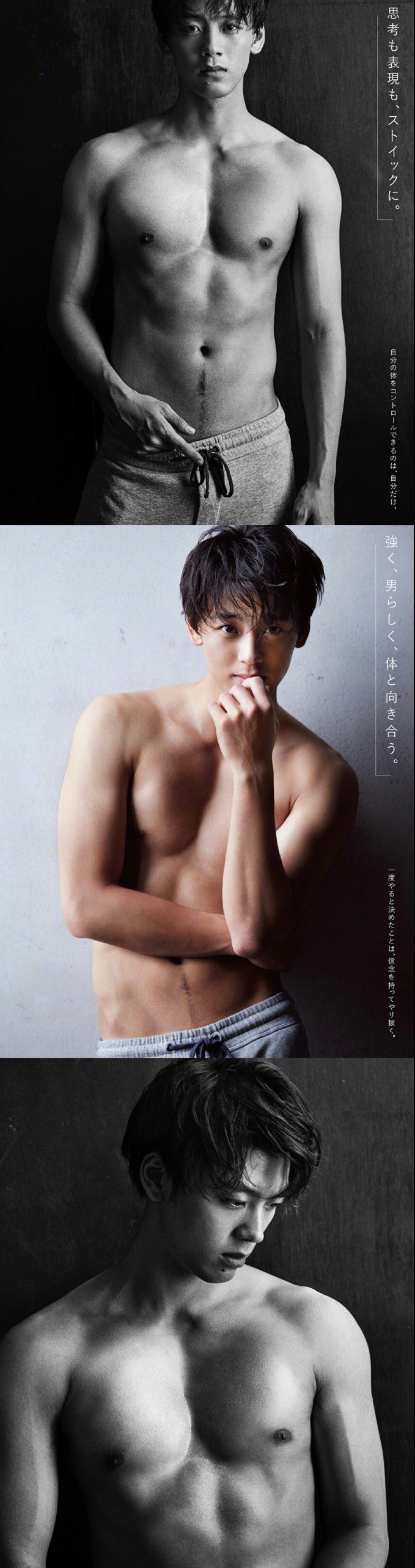 6035c707ly1fsxbvjuhyzj20rs2x6qv6