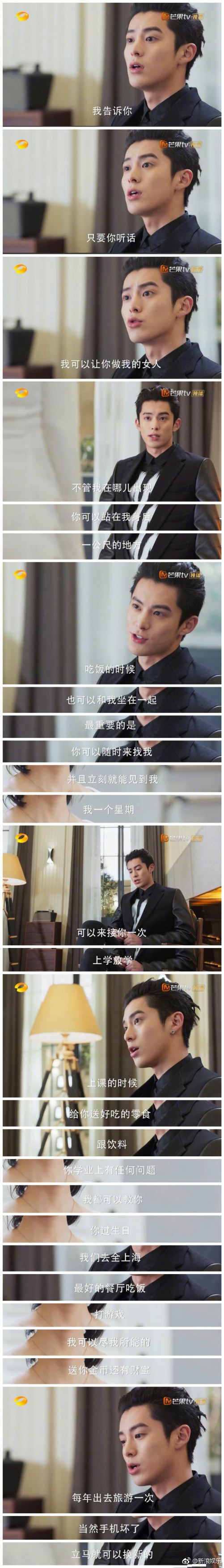 61e7f4aaly1ft4fq63ob5j20dx2p813v