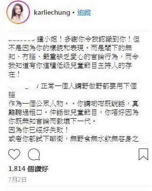 66345-e1531473638952