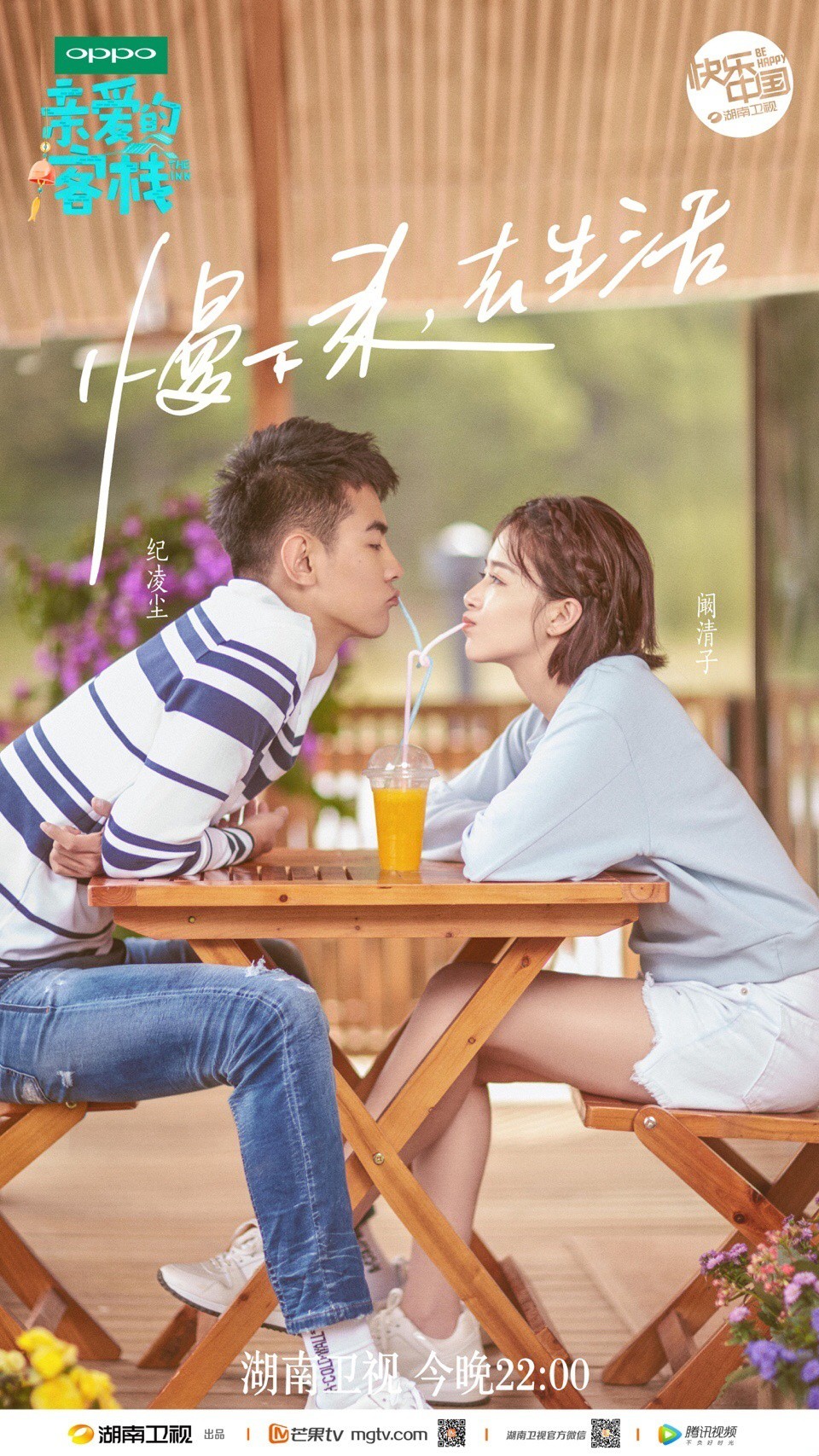 75d37bebgy1fkhsnnh7imj20qo1bfaoe