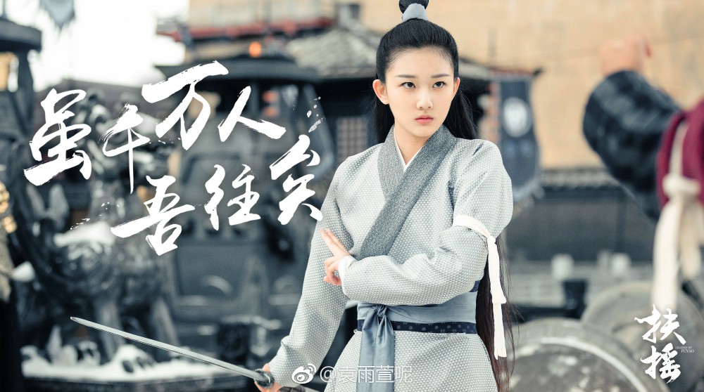 87606954ly1fs78hvntyhj22bc1aikjn