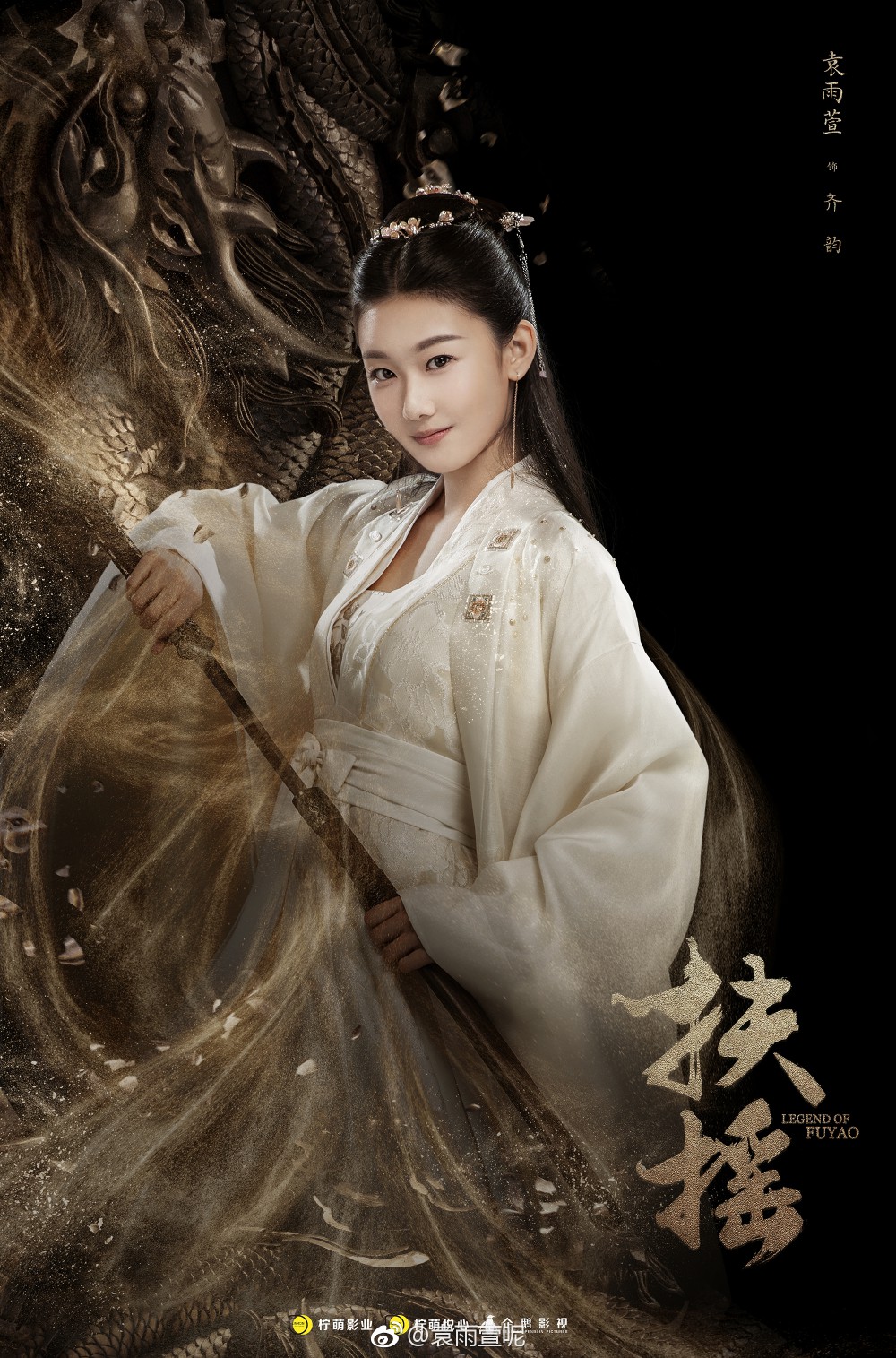 87606954ly1fsf6fgqp1zj21jk2c6hdw