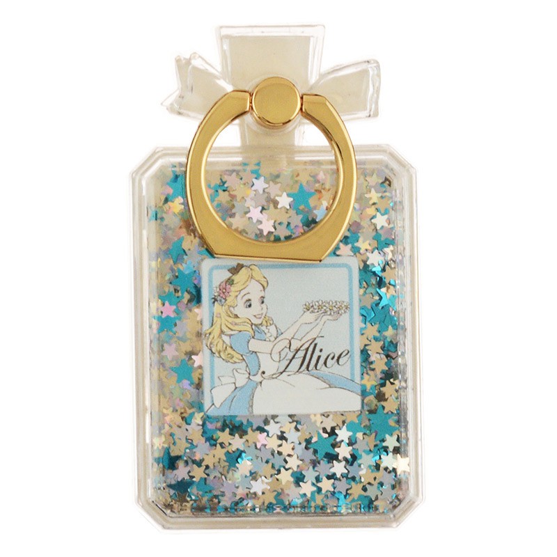 Q418_MOBILE_RING_ALI_GC