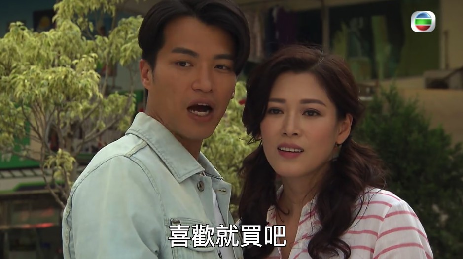 Screen Shot 2018-07-04 at 11.19.14 AM