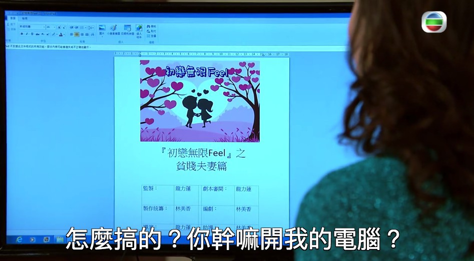 Screen Shot 2018-07-04 at 11.22.11 AM