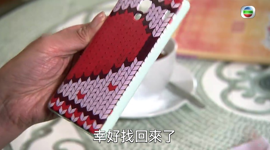 Screen Shot 2018-07-04 at 11.24.22 AM