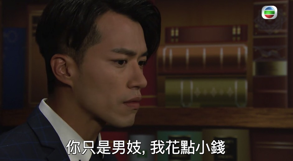 Screen Shot 2018-07-04 at 11.36.44 AM