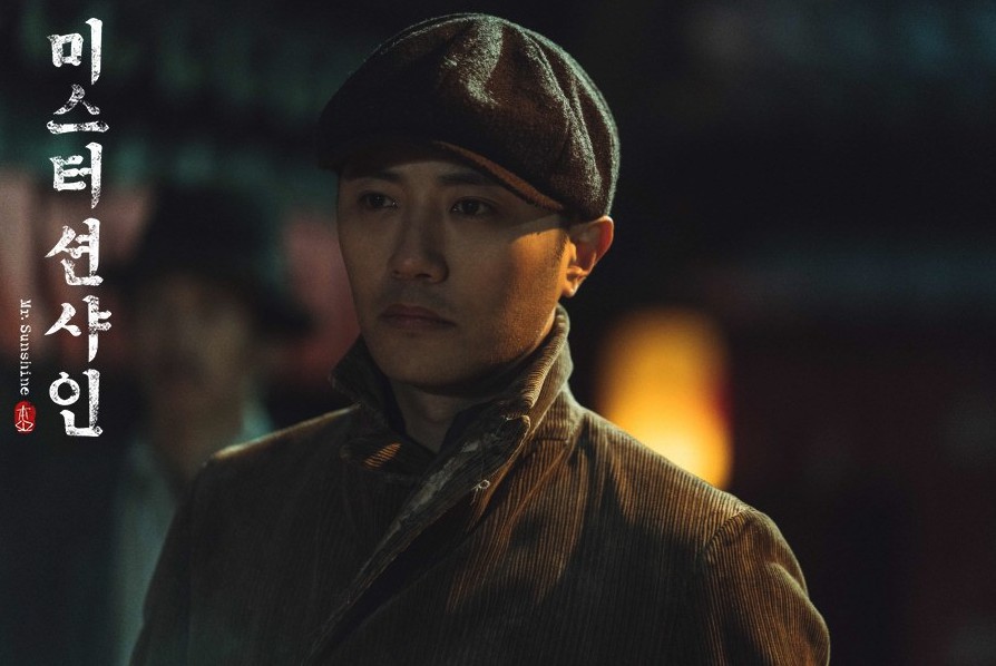 Screen Shot 2018-07-10 at 3.36.44 PM