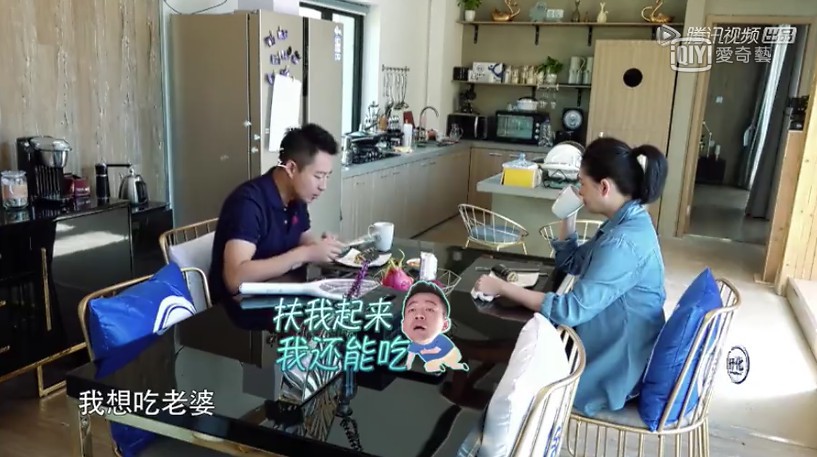 Screen Shot 2018-07-13 at 1.03.43 PM