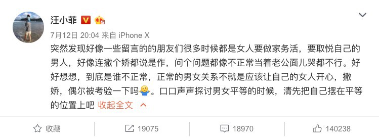 Screen Shot 2018-07-13 at 3.29.22 PM