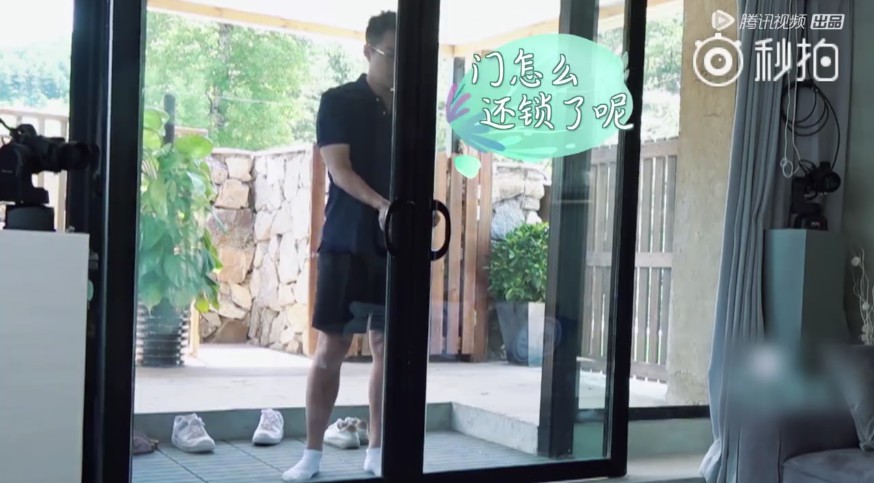 Screen Shot 2018-07-13 at 3.35.50 PM