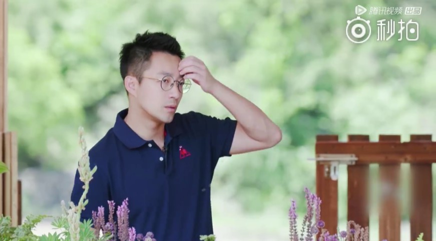 Screen Shot 2018-07-13 at 3.36.00 PM