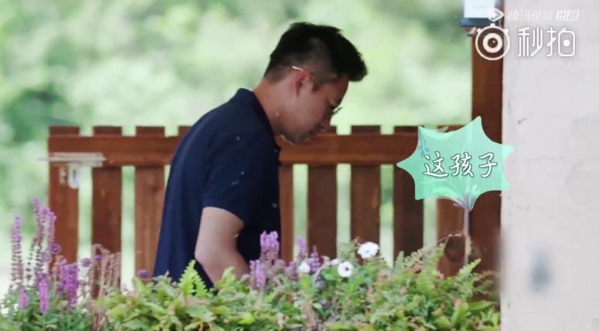 Screen Shot 2018-07-13 at 3.36.20 PM