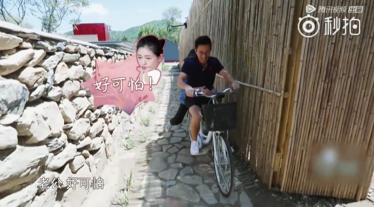 Screen Shot 2018-07-13 at 3.37.55 PM