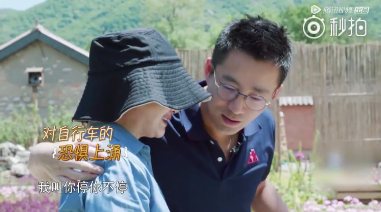 Screen Shot 2018-07-13 at 3.39.12 PM