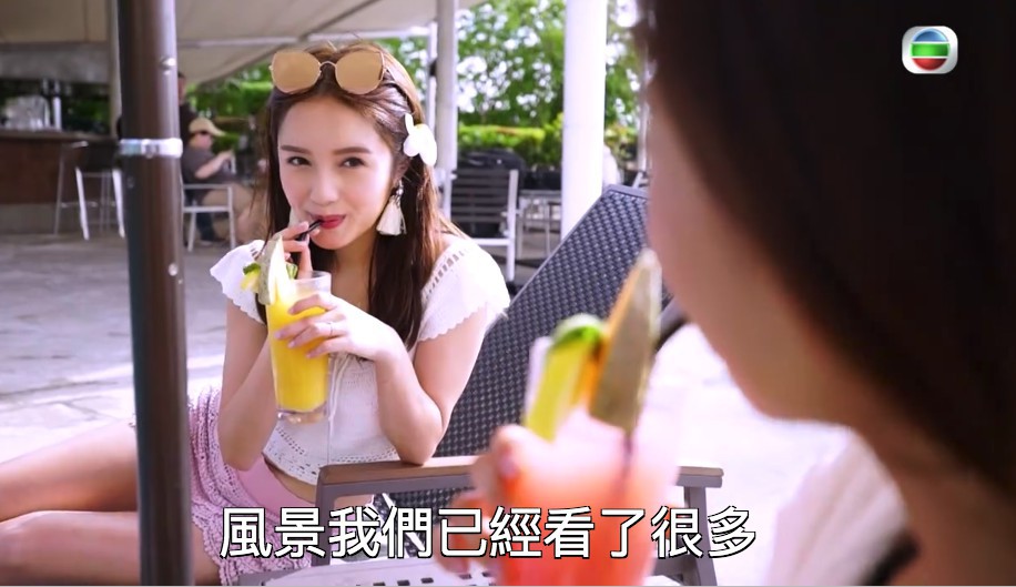 Screen Shot 2018-07-16 at 1.41.08 PM