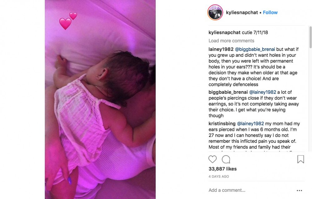 Screen Shot 2018-07-16 at 2.14.48 PM