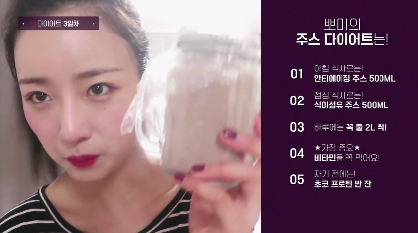 Screen Shot 2018-07-19 at 12.41.55 PM