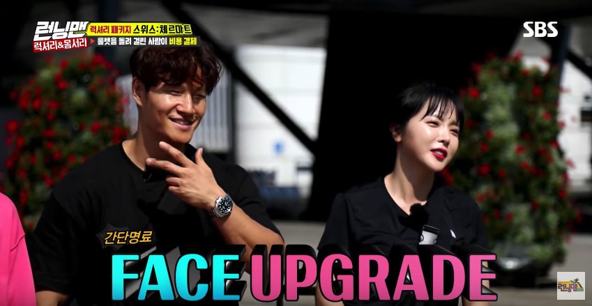 Screen Shot 2018-07-20 at 12.52.03 PM