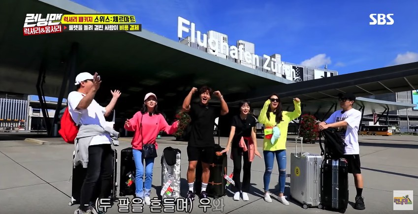 Screen Shot 2018-07-20 at 12.55.59 PM