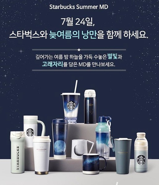 Screen Shot 2018-07-24 at 2.57.34 PM