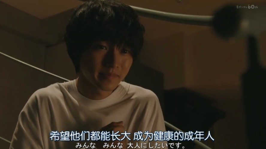 Screen Shot 2018-07-26 at 12.22.36 PM