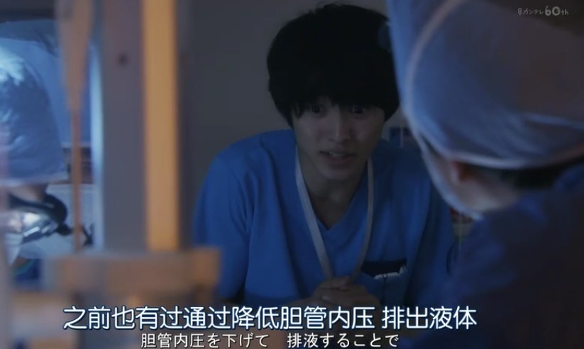 Screen Shot 2018-07-26 at 12.29.05 PM