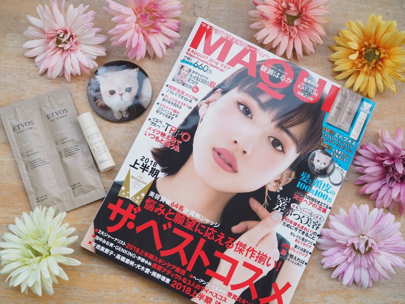 Screen Shot 2018-07-30 at 3.04.16 PM