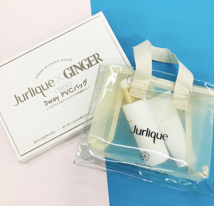 Screen Shot 2018-07-30 at 3.08.48 PM