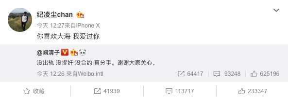 Screen Shot 2018-07-31 at 1.27.52 PM