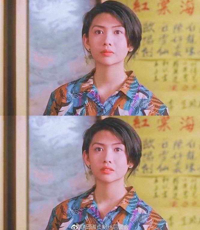 bb0c2405gy1fskrmrmyuzj20vl0zkn6s