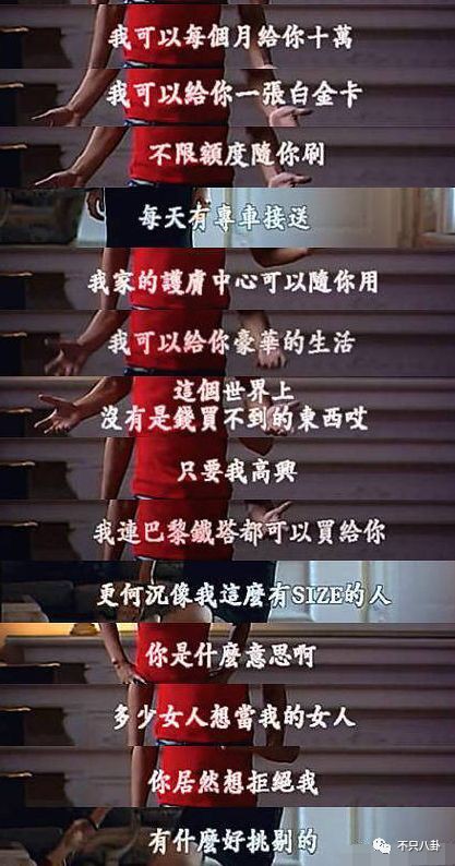 c63f3fdf9f604b34905c685444250da9