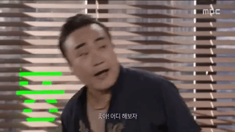 giphy (2)