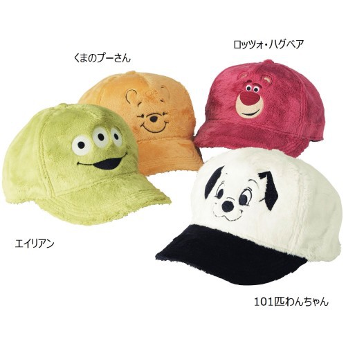 sssdisney01