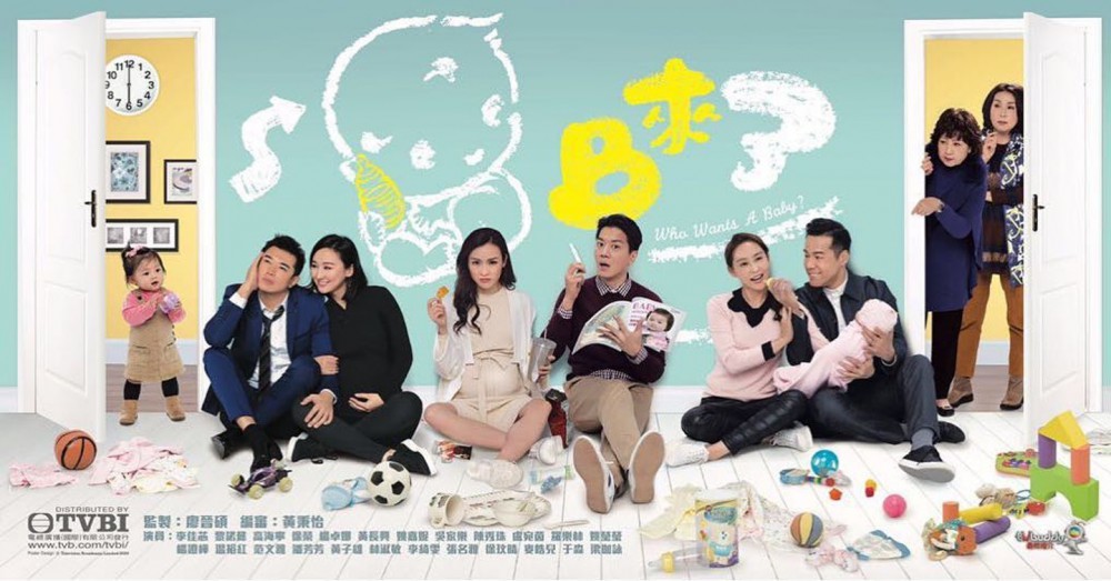 ssstvbdrama01