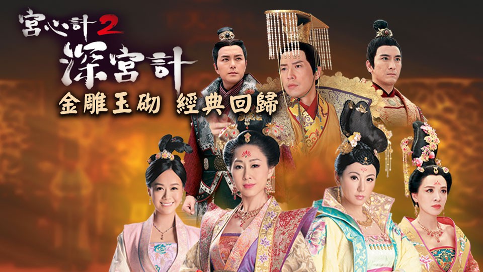 ssstvbdrama11