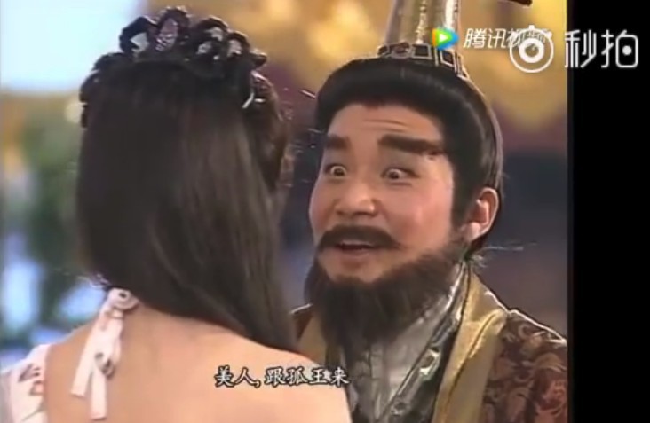 螢幕快照 2018-08-01 上午11.21.17