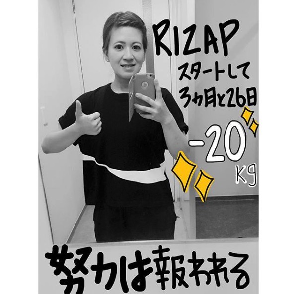 螢幕快照 2018-08-02 下午5.38.52