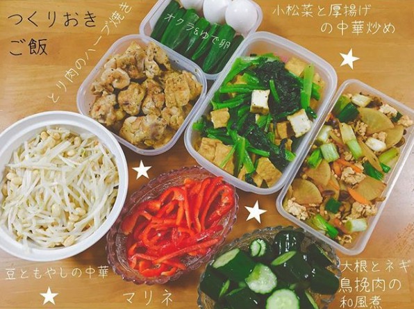 螢幕快照 2018-08-02 下午5.39.06