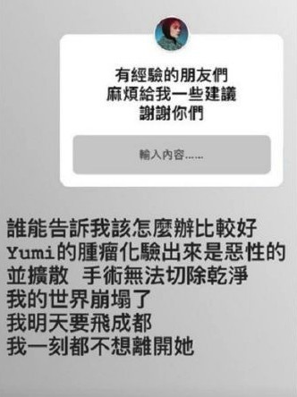 螢幕快照 2018-08-06 上午11.04.47