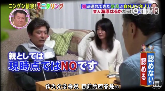 螢幕快照 2018-08-07 下午3.42.54