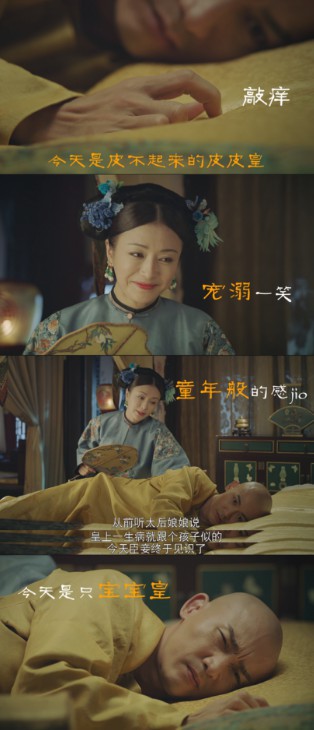 螢幕快照 2018-08-08 下午3.02.28