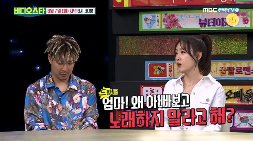 螢幕快照 2018-08-09 下午4.22.12