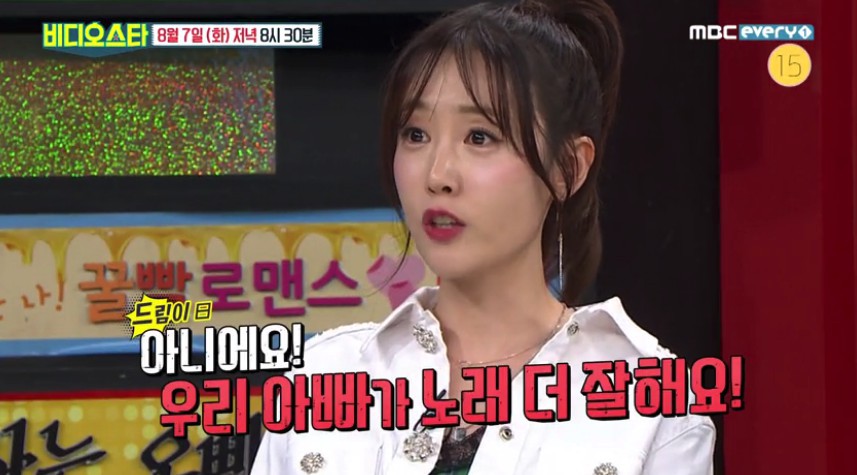 螢幕快照 2018-08-09 下午4.22.36