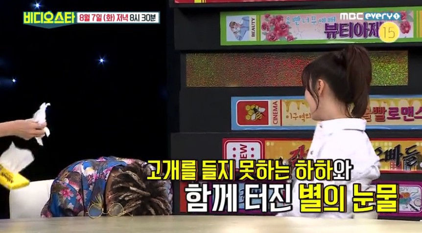 螢幕快照 2018-08-09 下午4.23.05