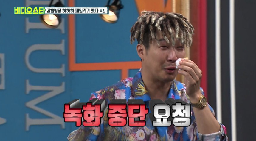 螢幕快照 2018-08-09 下午4.34.27